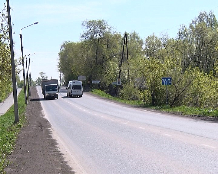 Новый дорожный знак