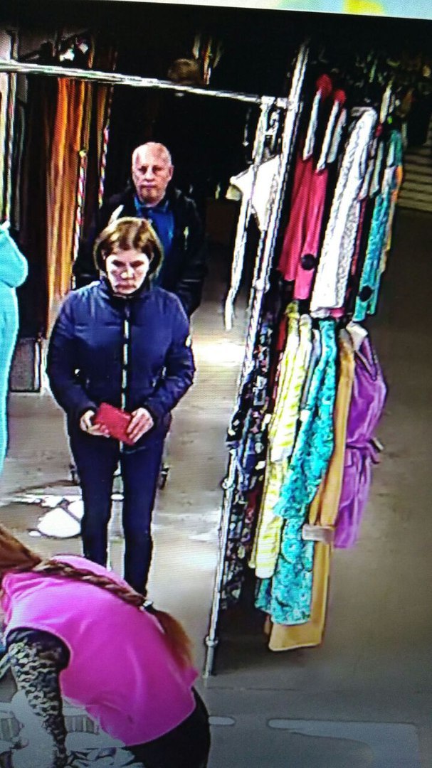 Установление личности мужчины и женщины