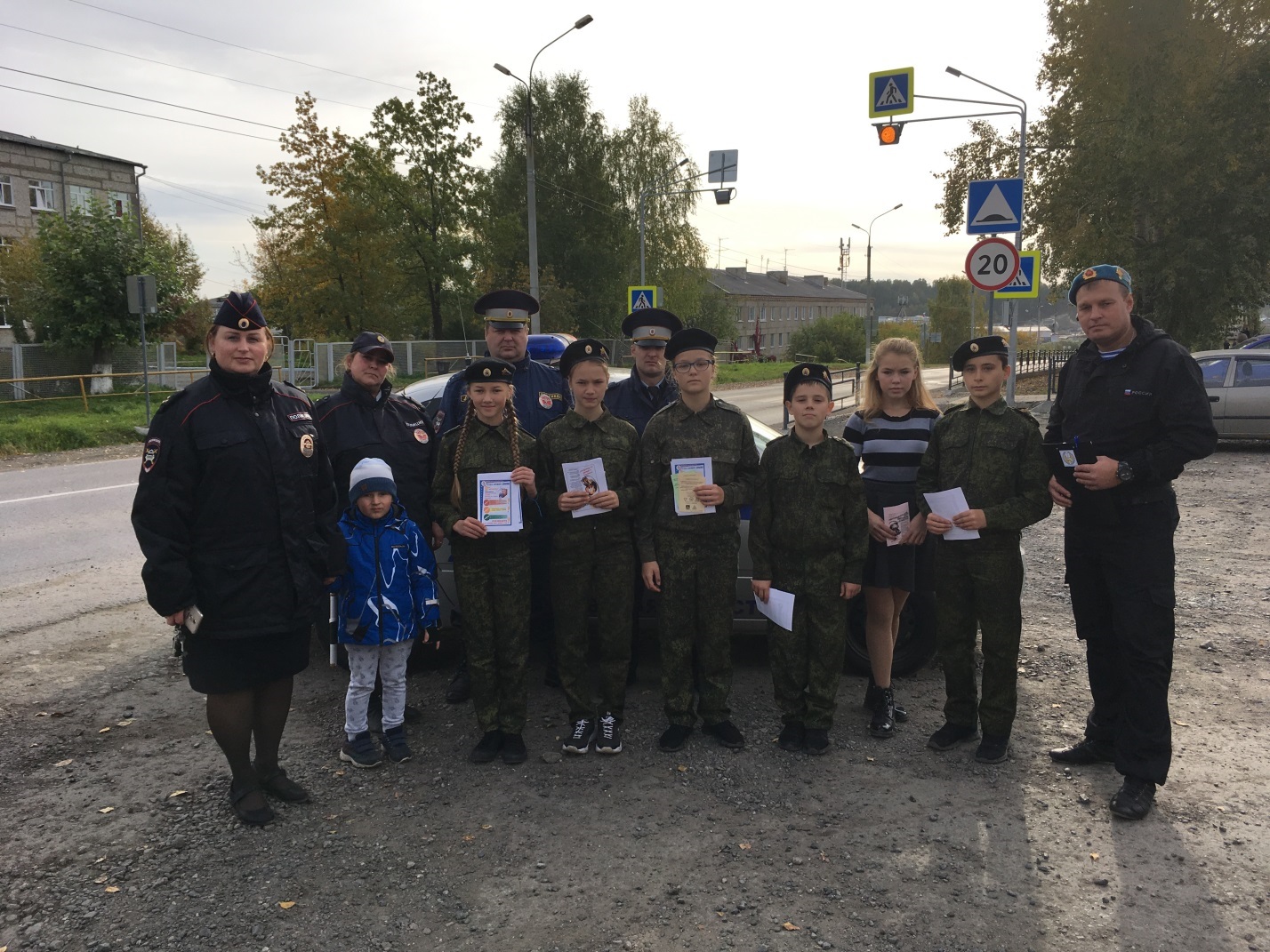 Акция по профилактике и предупреждению детского дорожно-транспортного травматизма