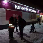 Родительский патруль на страже безопасности детей