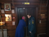 Эвакуационный выход Храма Веры Надежды Любви и матеи их Софии