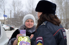 Ежегодная всероссийская акция «Полицейский Дед Мороз»