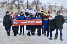 В Ирбите и Ирбитском районе прошла всероссийская акция «Студенческий десант»