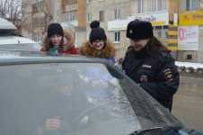 Женский патруль