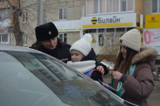 Женский патруль