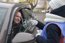 Женский патруль