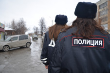 Женский патруль