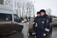 Женский патруль