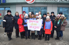 Женский патруль