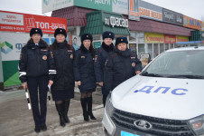 Женский патруль