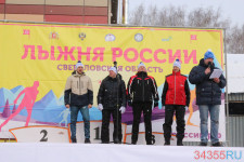 Лыжня России 2020 (08.02.2020 г. Ирбит)