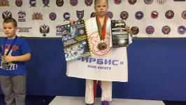 Турнир по каратэ и боевым единоборствам