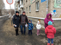 Родители на страже безопасности