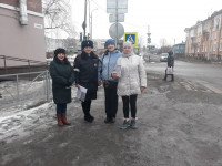 Родители на страже безопасности