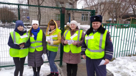 Родители на страже безопасности
