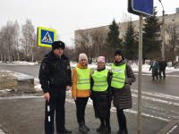 Родители на страже безопасности