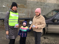 Родители на страже безопасности