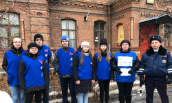 Родители на страже безопасности