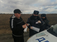 Оперативно-профилактическое мероприятие "Безопасная дорога"