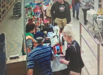 Фото подозреваемой предоставлено В.Н. Горелых