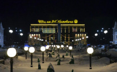 ДК им В.К. Костевича Ирбит