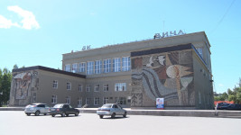 ДК Костевича Ирбит