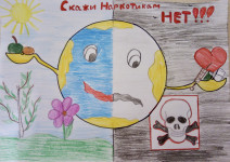 итоги конкурса детского творчества