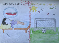 итоги конкурса детского творчества