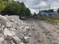 ремонт дороги по улице Александра Матросова