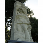 Памятник в селе Гуни