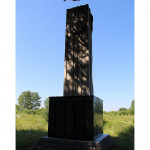 Памятник в селе Гуни