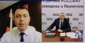 Видеоконференция "Вклад муниципальных образований в реализацию национальных и региональных проектов"