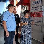 Вручение медалей "Памяти героев Отечества"