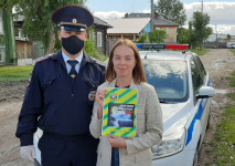 Профилактическая акция "Водитель, будь внимателен!"