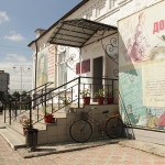 Культурный центр им. Дважды Героя Советского Союза Г.А. Речкалова