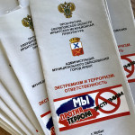 Полицейские Ирбита приняли участие в акции "Наш Мир"