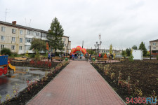 Торжественная церемония открытия спортивного парка отдыха