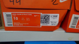 Проверка маркировки обуви закончилась арестом части продукции интернет-магазина