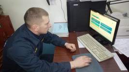 Экологический диктант