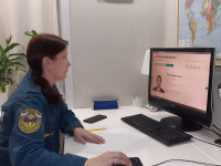 Экологический диктант