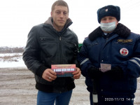 15 ноября прошёл День памяти жертв дорожно-транспортных происшествий