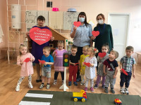 Не прерывайте стук сердец!