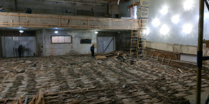 Ремонт зала в ДК им. В.К. Костевича