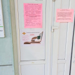 Полиция Ирбита совместно с администрацией Ирбитского МО предостерегает граждан от действий мошенников