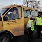 Письмо водителю