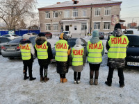 Письмо водителю