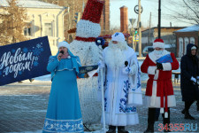 Открытие катка на бульваре Победы