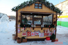 Открытие катка на бульваре Победы