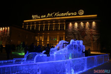 В Ирбите состоялось открытие ледового городка «Ирбит 390»