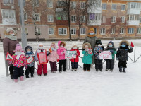 Социальная акция «Письмо водителю» в детском саду № 6